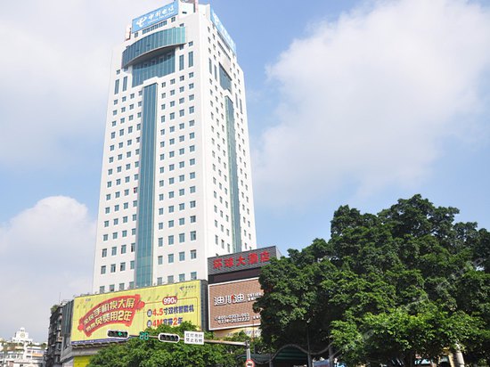梧州环球大酒店