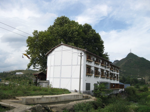 贵阳旅游住宿,贵阳住宿攻略,度假酒店,酒店网上