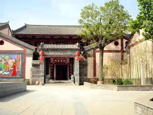 Aishang Jiangjunfu Guesthouse Hotel