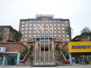 合江九陽荔都飯店