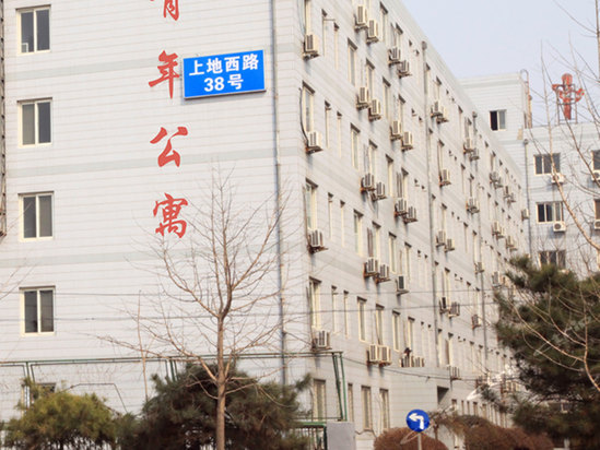 北京中电华晶青年公寓图片,北京中电华晶青年