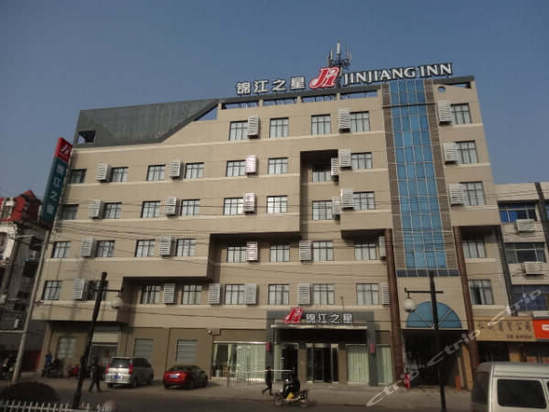 外观-锦江之星(邳州三汊河路店) 外观