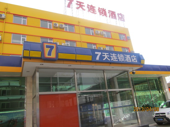 7天连锁酒店(北京大红门桥店)图片,7天连锁酒店