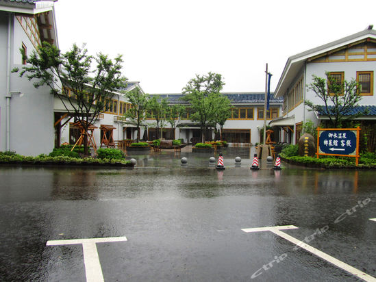 yu shui  spring inn; ĿˮȪջ