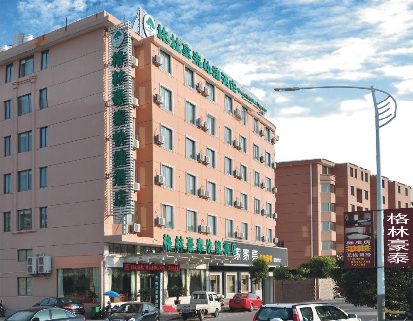 天台山旅游住宿,天台山住宿攻略,度假酒店,酒店