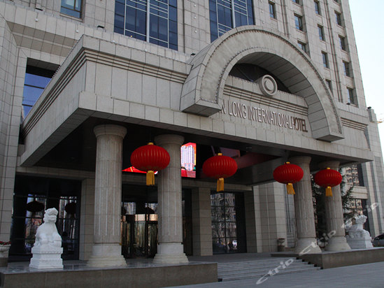 天津锦龙国际酒店图片,天津锦龙国际酒店房间