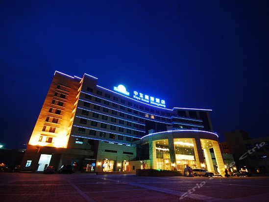 <em>通化</em>中东戴斯<em>酒店</em>图片及房间照片-携程<em>酒店</em>预