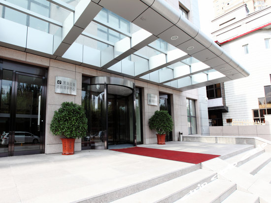 外观-黑龙江省消防培训中心 外观