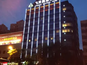 Mercure Hotel Feitian (Lanzhou Railway Station Subway Station)