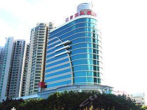 珠海国贸购物广场附近最豪华酒店预订,价格查