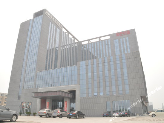 石家庄百年印象国际酒店预订,石家庄百年印象