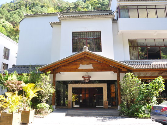 <em>腾冲热海</em>美女池温泉酒店<em>图片</em>,<em>腾冲热海</em>美女池