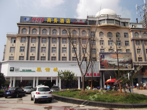 滁州伊府餐厅附近5星级经济型距离最近酒店预