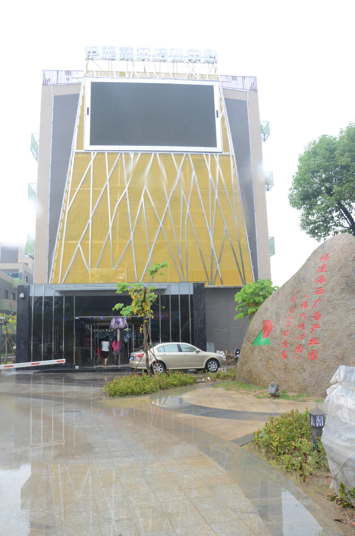 福州旅游住宿,福州住宿攻略,度假酒店,酒店网上