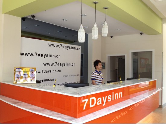 7天连锁酒店(广州番禺钟村高铁南站店)图片,7天