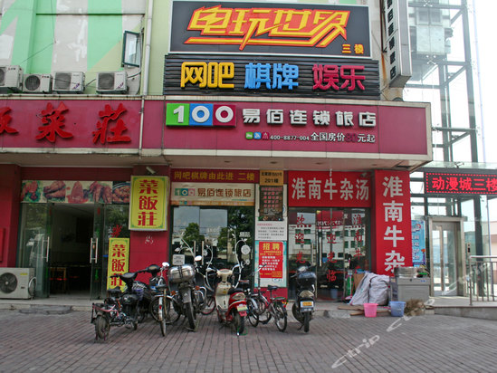 易佰连锁旅店(上海虹桥火车站店)图片及房间照