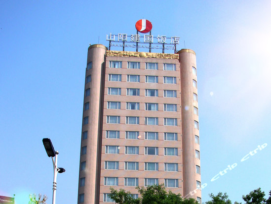 焦作山阳建国饭店图片及房间照片