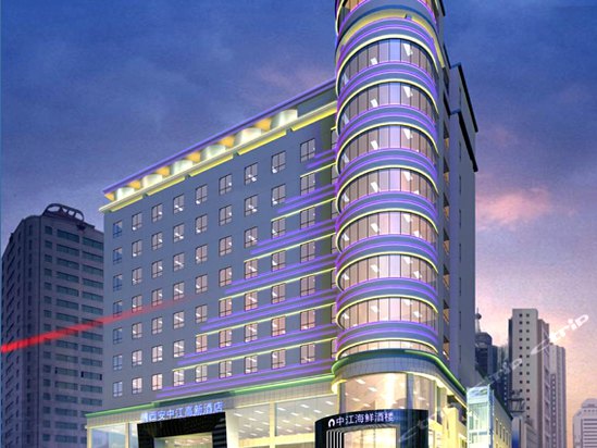 高新区高新二路4号,西安高新商务酒店的地址