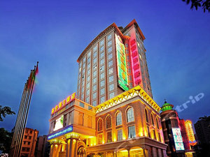 珠海萧娴纪念馆附近最豪华酒店预订,价格查询