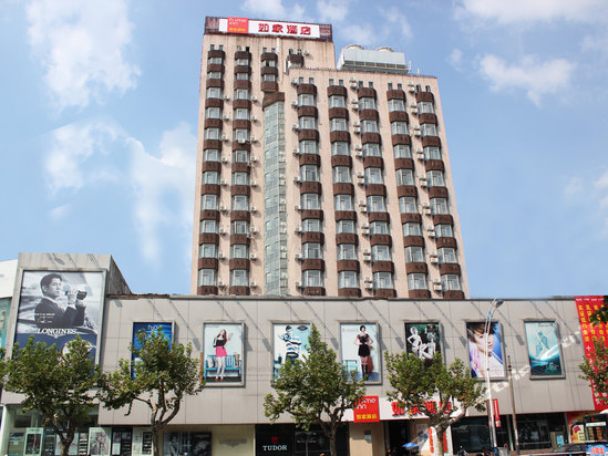 如家快捷酒店(嘉兴中山东路江南大厦店)预订,如