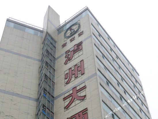 四川省泸州市江阳区