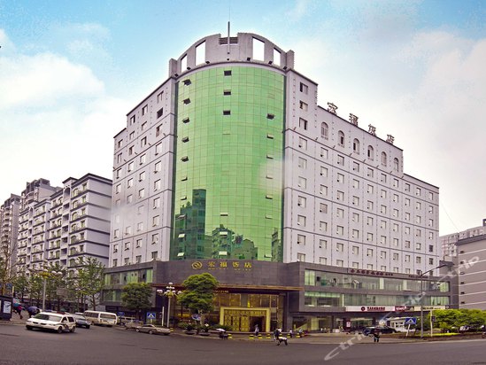 hongfu hotel