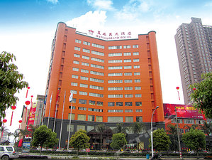 乐清夏威夷大酒店