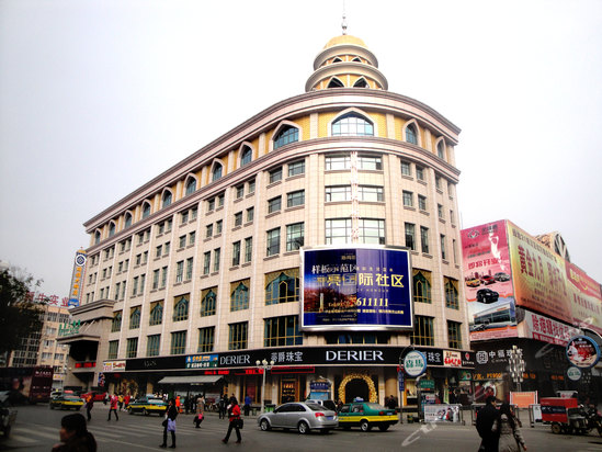 <em>银川</em>同福<em>大饭店图片</em>,<em>银川</em>同福<em>大饭店</em>房间<em>照片</em>