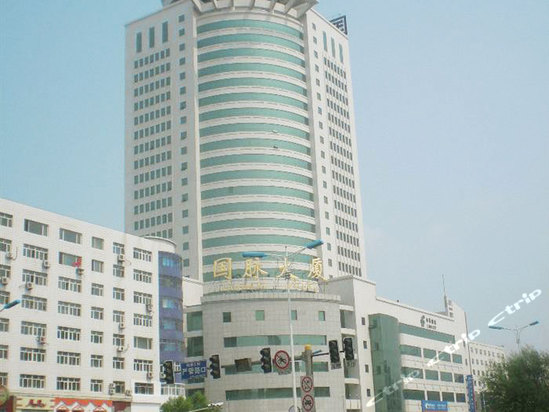 齐齐哈尔国脉大厦怎么样,好不好-齐齐哈尔国脉