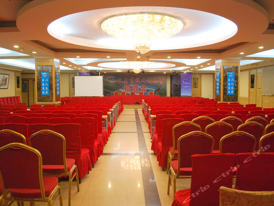 齐齐哈尔国脉大厦预订-齐齐哈尔国脉大厦价格