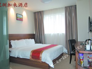 深圳加来酒店预订,深圳加来酒店价格,点评,电话