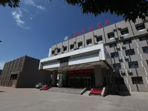 Wujiaqu Yingbin Hotel