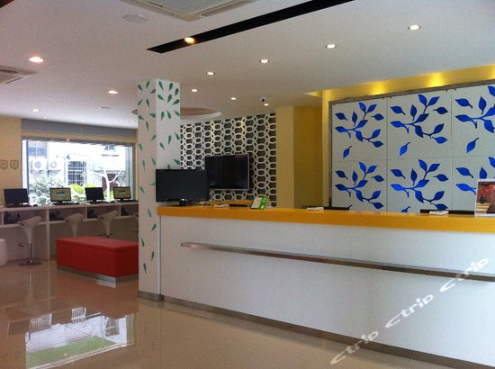 海友酒店(杭州客运中心店)预订,海友酒店(杭州