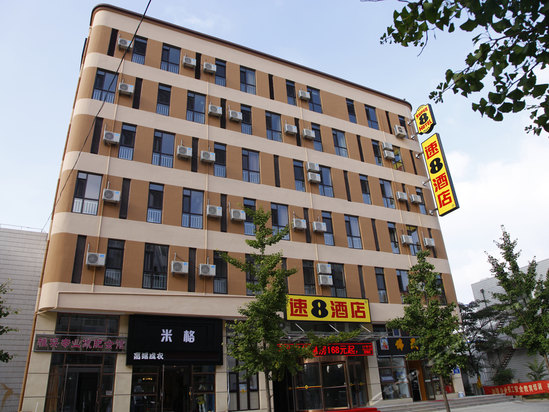 速8酒店(大连开发区金马路店)