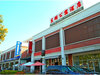 Shanghai hotels - Donghu Service Apartment Hotel