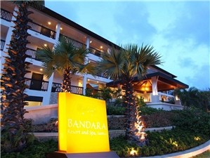 Bandara Resort and Spa Samui÷ȼٴ壩