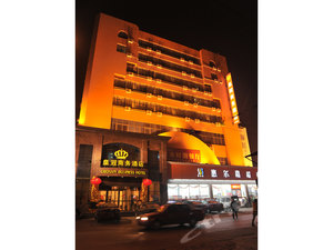 驻马店小松鼠暖气片壁挂炉精品专卖附近经济型