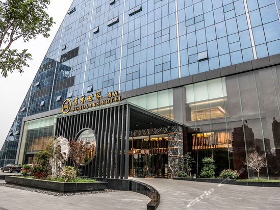 镇江书香世家酒店
