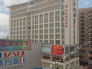 清远天津市中心妇产科医院附近4星级3星级停