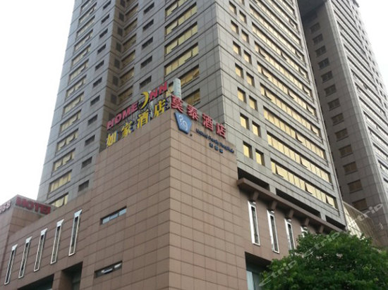 如家快捷酒店(广州大道五羊邨地铁站店)图片,如