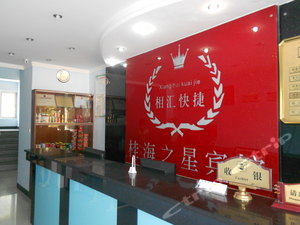 福州福州市台江区新港街道办事处附近150元以