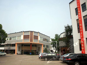 吴江松陵饭店
