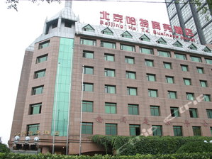 北京北京华联广安门购物中心附近3星级距离最