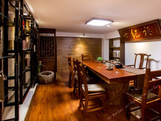 武夷山世纪福印象酒店图片\房间照片\设施图片