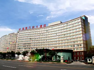 淄博萬豪大酒店