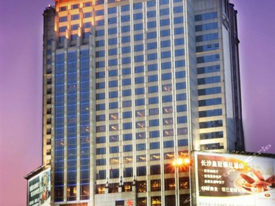 长沙皇冠假日酒店预订-长沙皇冠假日酒店价格