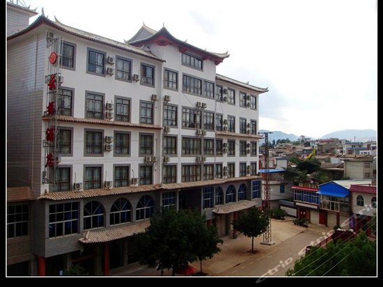 石屏云梯酒店怎么样,好不好-石屏云梯酒店服务