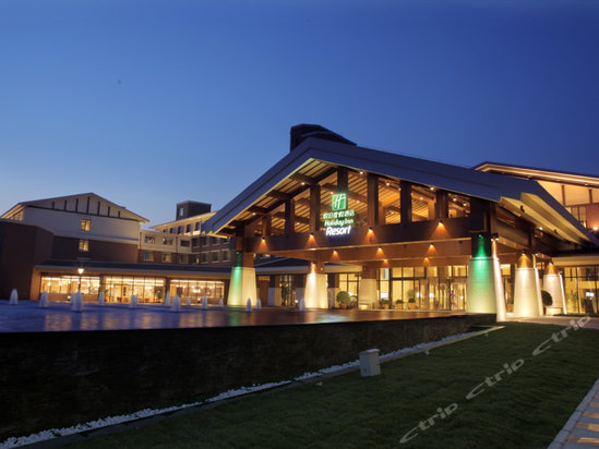 北京辉煌假日度假酒店预订,北京辉煌假日度假