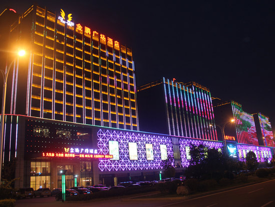 滁州金鹏广场酒店
