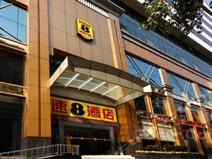 速8酒店(武汉汉口火车站店)